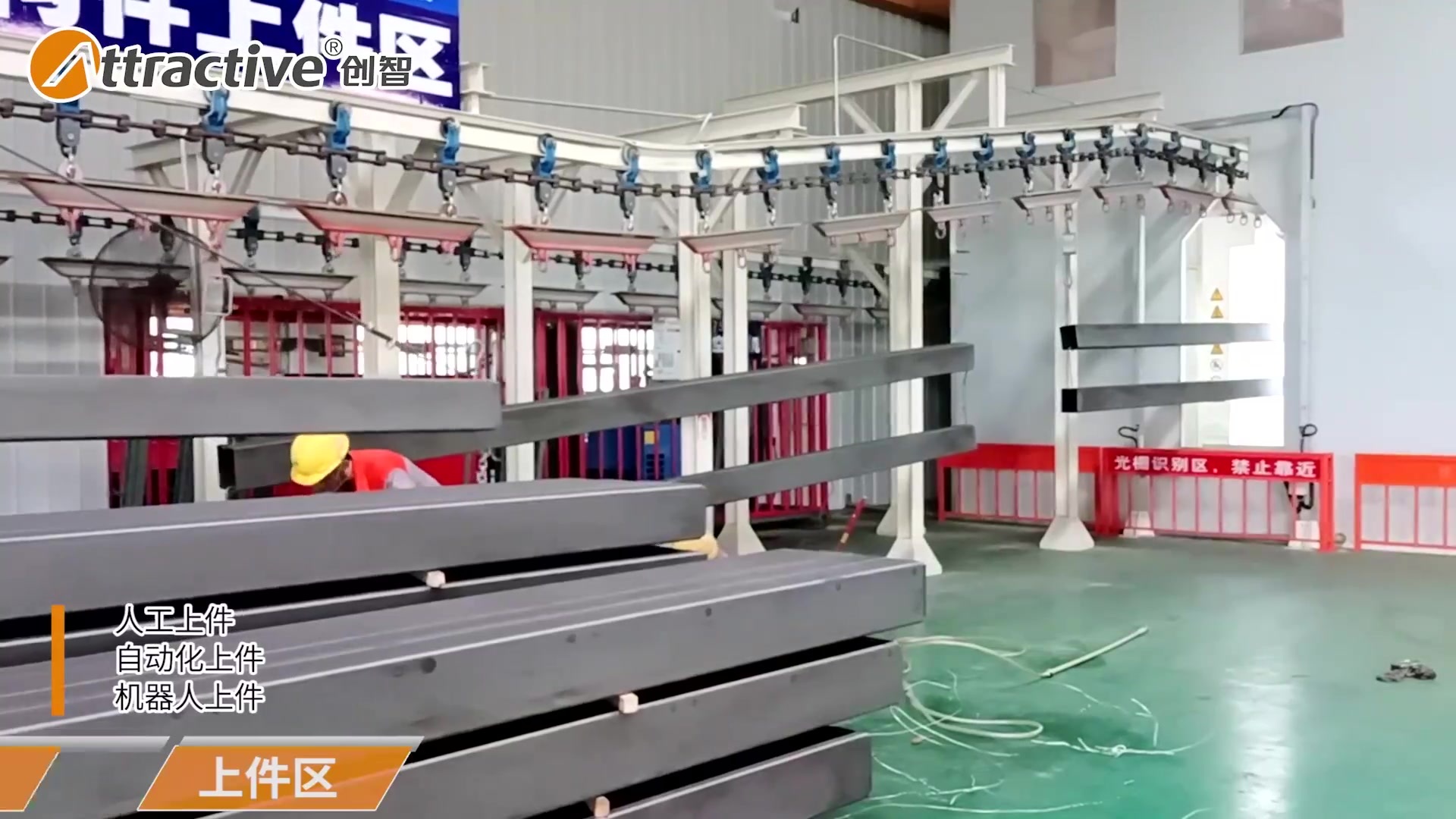 中央空调管道涂装生产线 大型管道悬挂喷涂线